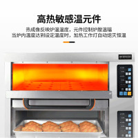 共好 大型商用电烤箱大容量智能三层三盘烘烤炉烧烤机GHKH-KX33 单位:台