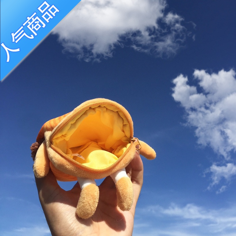 封后吐司零钱包毛绒耳机收纳包可爱萌面包迷你小包包创意日系软妹玩偶钱包男