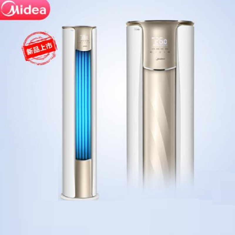 美的midea3匹锐云新一级能效变频冷暖立柜式智能客厅圆柱空调柜机kfr