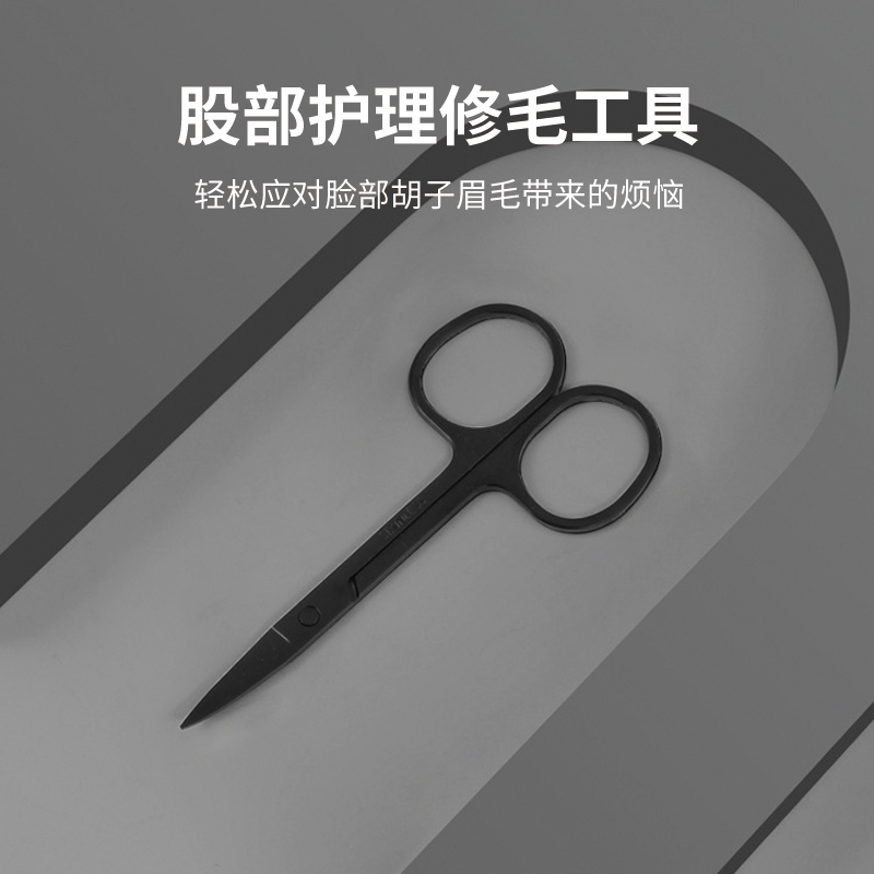 美穗吉家 指甲剪 11件套(弧口指甲剪,斜口指甲剪,眉剪,眉夹,粉刺针,死皮推,挖耳器,刮刀,指甲锉,双头挑,盒子)高清大图