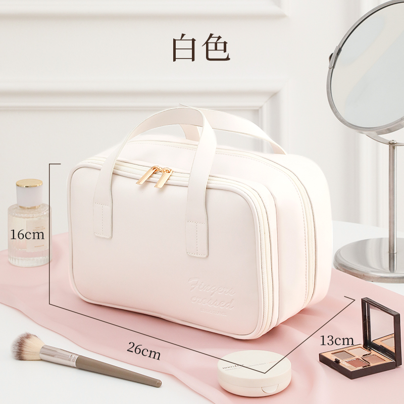 化妆包女便携式旅行2025新款高端大容量轻奢手提分区收纳袋1085 粉色