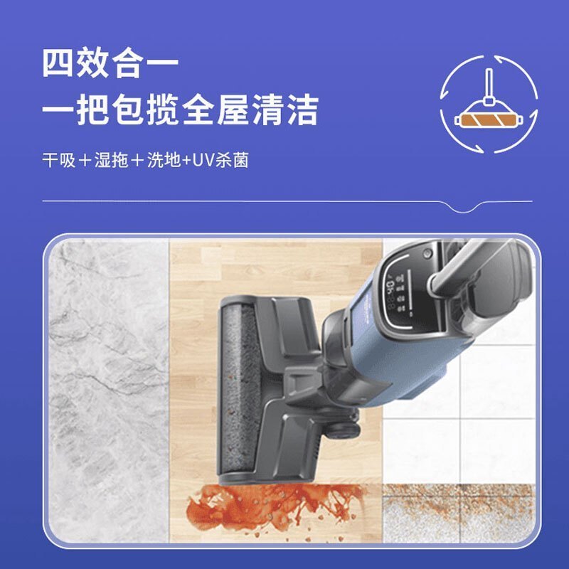 飞利浦(Philips) 无线智能洗地机洗地机吸拖洗一体家用扫地机吸尘拖地一体吸尘器入门款XW4122/82