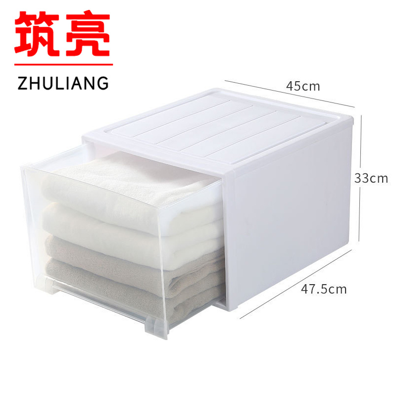 筑亮 收纳盒 QK-27 个 QK-34个