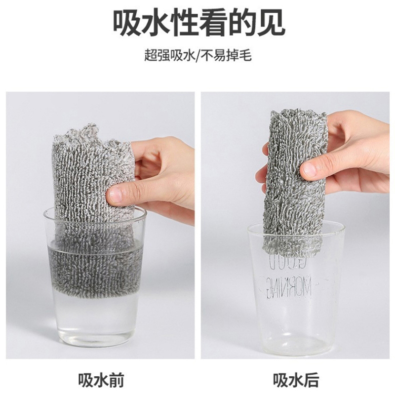 美穗吉家 纤维抹布5条“主要材质:超细纤维 产品尺寸:22*22cm*5条”高清大图