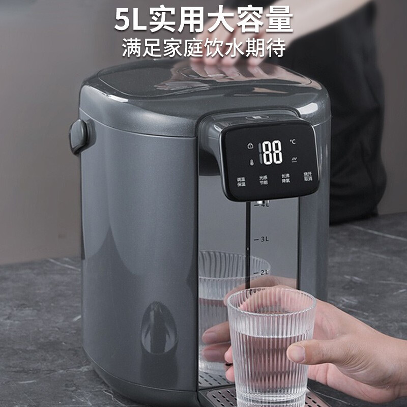 苏泊尔(SUPOR)电热水瓶热水壶5L大容量多模式电水瓶八段智能保温304不锈钢电水壶烧水壶SW-50T102高清大图