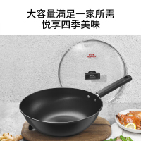 康巴赫炒锅32cm坚玖系列无涂层少油烟炒锅KGJ-C32A