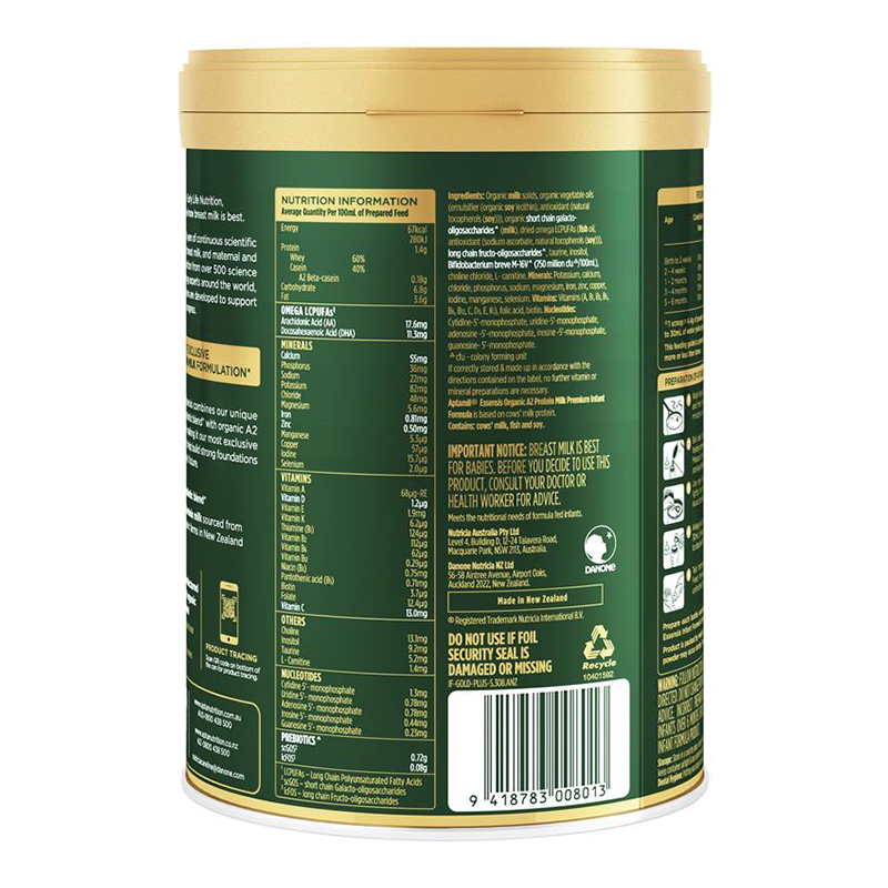 澳洲发/3罐装-爱他美(aptamil)绿色奇迹有机A2蛋白配方奶粉1段900g/罐装 进口婴幼儿一段奶粉 0-6个月