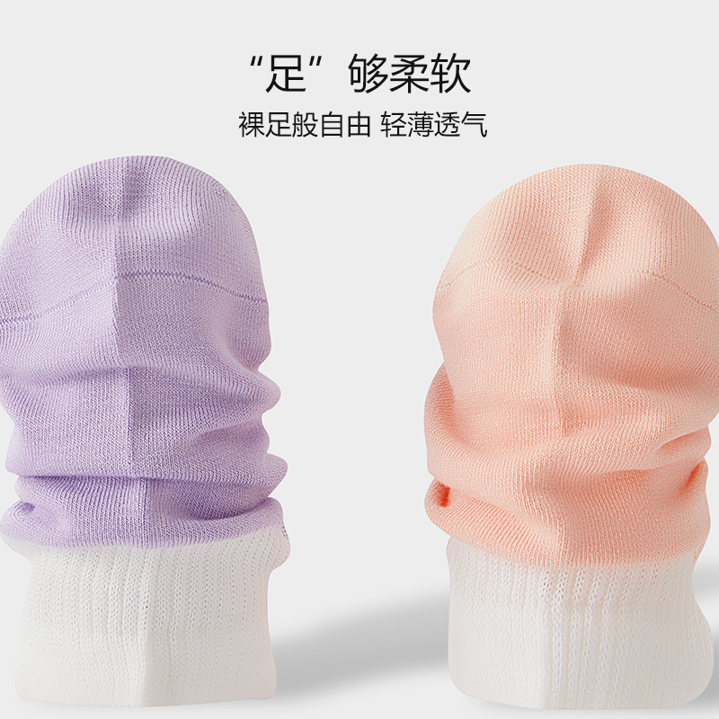 花花公子袜子女士夏季短袜冰丝柔软透气抗菌吸汗低帮运动休闲舒适船袜薄款