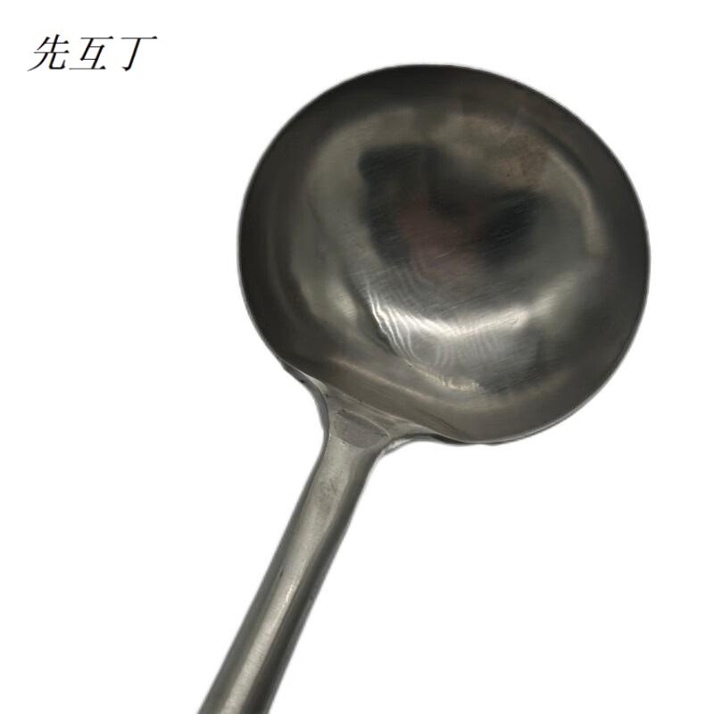 先互丁 木柄炒菜勺 打菜勺 多规格 个高清大图