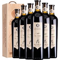 莫高官方 1999黑比诺干红葡萄酒红酒木盒750ml*6瓶装