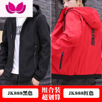 七斓夹克男士外套休闲新款潮牌宽松青年连帽百搭上衣服男款外衣