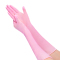 16寸粉色丁腈手套10只装