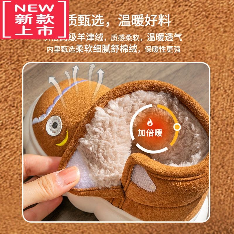 可莉允宝宝雪地靴冬季男童一体棉靴加绒保暖小女孩儿童防滑棉鞋2022图片