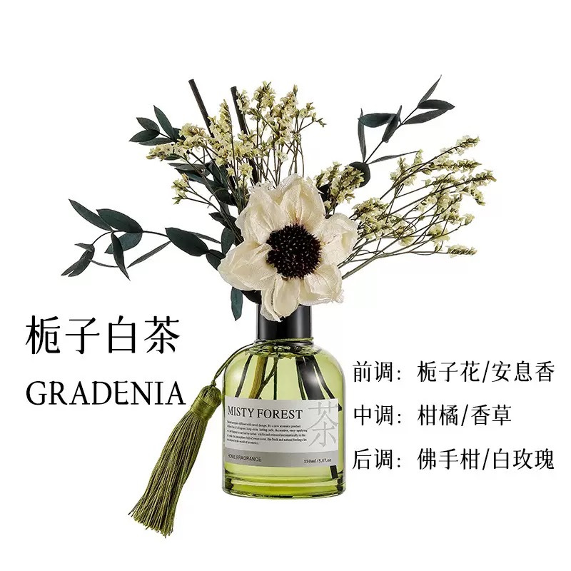 瑞珪 无火香薰(香味备注)150ml 个