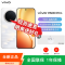 [全新]vivo Y600 Pro 8GB+128GB 浮光金 10200mAh大毫安 90W充电 5000W高清影像 天玑 7300e 5G双卡全网手机
