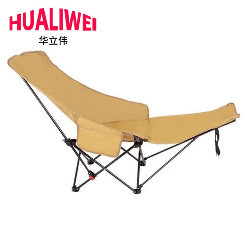 华立伟可调节月亮椅43*43*148cm把高清大图