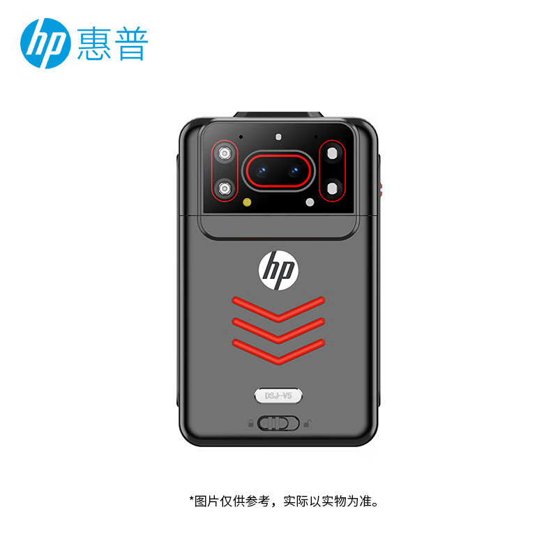 HP惠普 V5 执法记录仪高清4G现场记录仪录像仪 黑色 128G