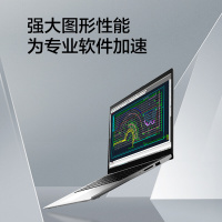 [二手9成新]联想/Lenovo二手笔记本电脑14/15.6英寸英特尔轻薄办公本i5-4200/8G/240G/独显