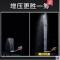 德国增压花洒 300孔花洒(单喷头) 增压淋浴花洒喷头莲蓬头浴霸头沐浴洗澡喷淋花晒头通用淋蓬头套装
