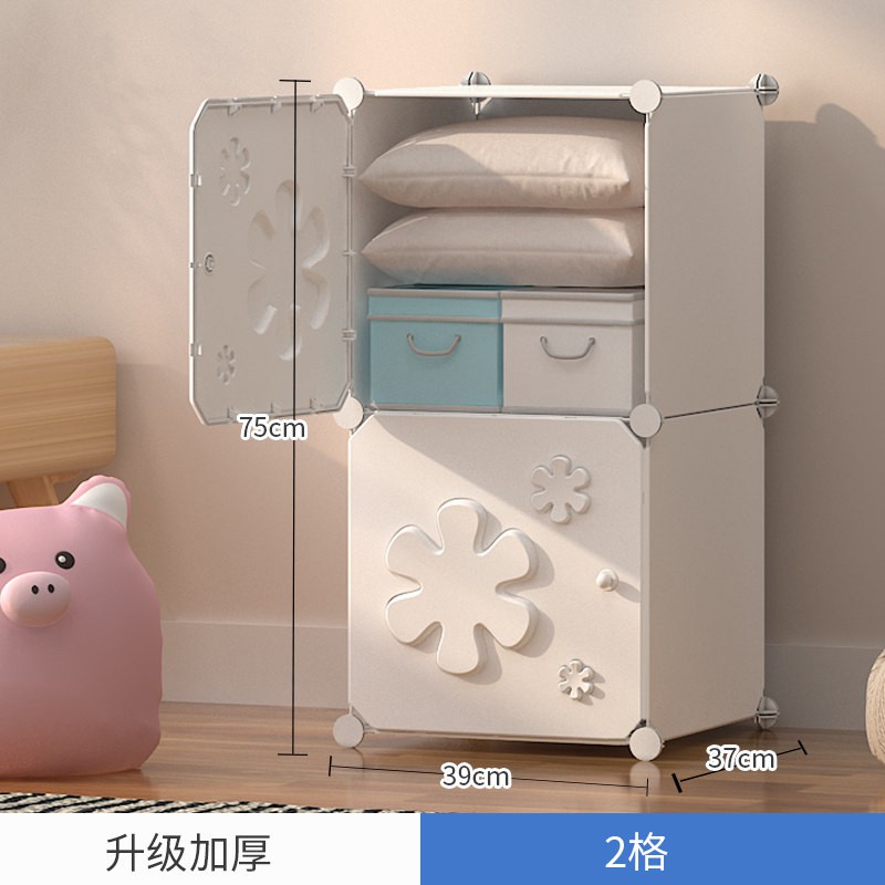加厚抽屉式收纳柜子家用塑料置物柜儿童宝宝衣柜多层收纳箱储物柜收纳柜 三维工匠高清大图