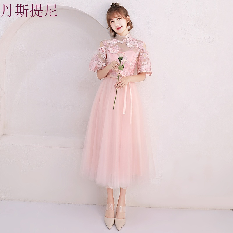 伴娘服2018新款秋季中长款粉色修身婚礼伴娘团姐妹裙闺蜜小礼服女
