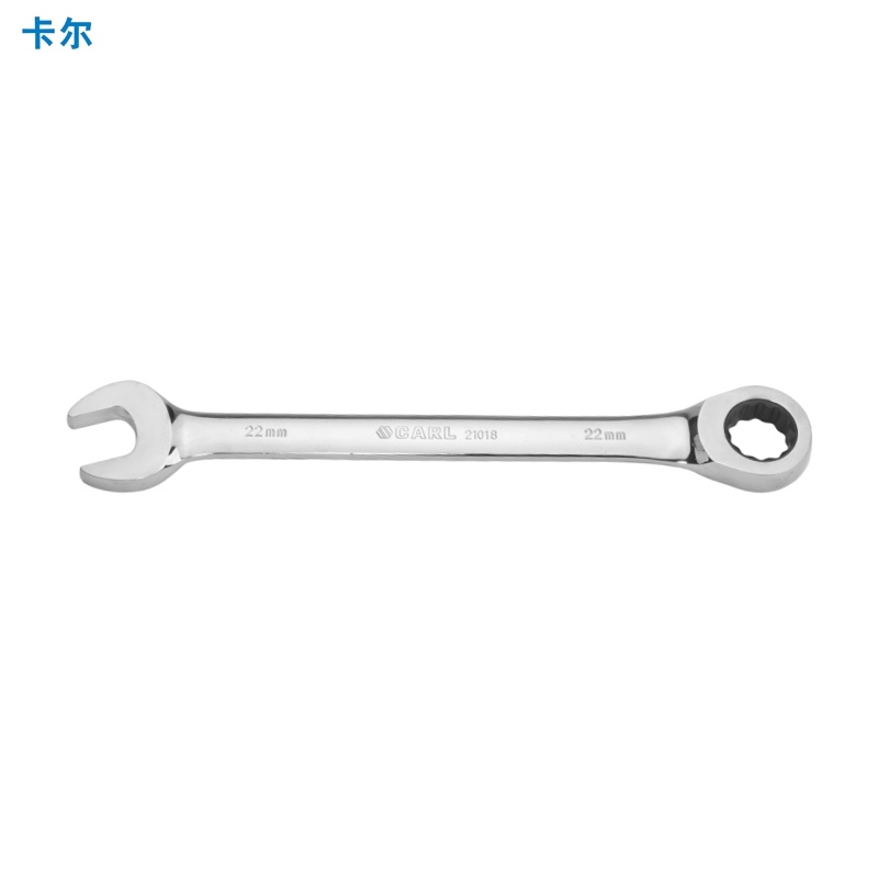 卡尔 航空级全抛光两用快扳22mm 21018 把