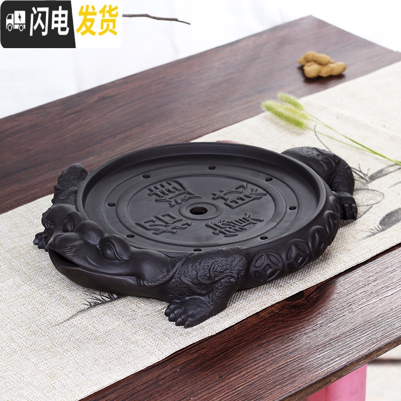 三维工匠紫砂储水式茶盘小茶台家用茶海简约茶托客厅功夫茶具托盘干泡台 朱泥貔貅壶承高清大图