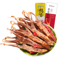 [座上客 甜辣鸭舌头10袋]温州特产酱鸭舌甜辣零食约140g