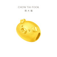 周大福 趣玩食物 藏金家 小版 定价足金黄金转运珠[多款可选]七夕礼物