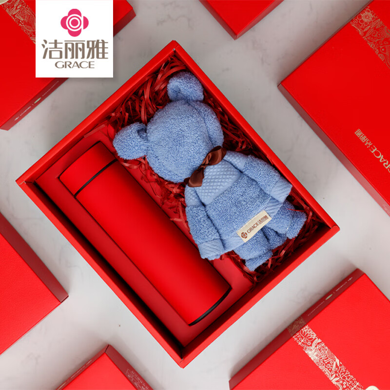 洁丽雅(GRACE)W0092卡伦.甄选两件套 L2024006