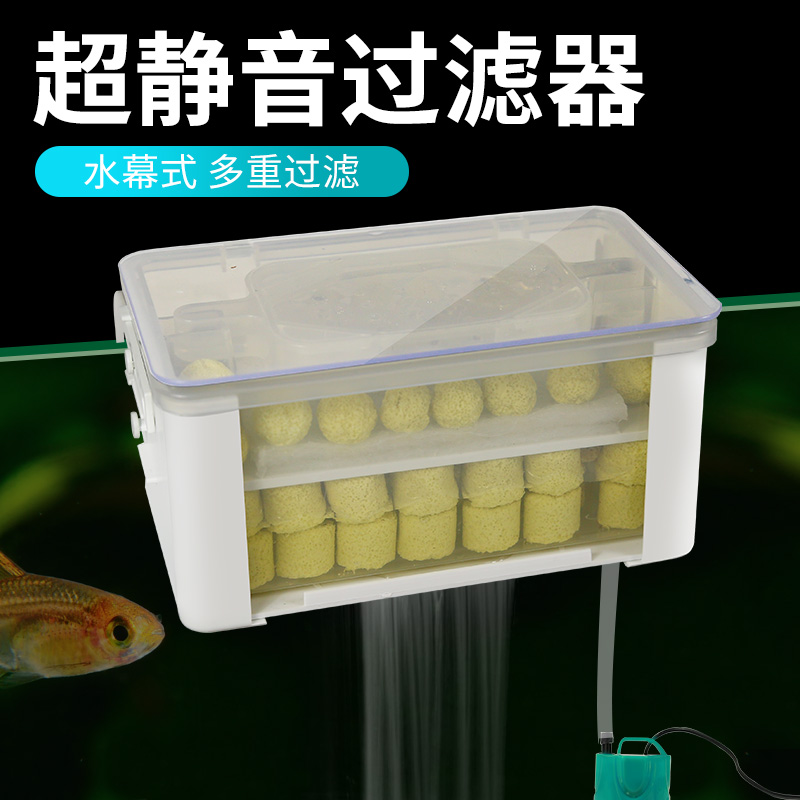 乌龟缸鱼缸过滤器三合一潜水泵低水位小型循环瀑布外置龟缸过滤器高清大图