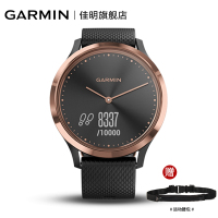Garmin佳明vivomove HR光电心率监测智能时尚防水运动健身功能手表防水50m（运动版 黑色玫瑰金）
