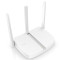 迅捷(FAST) FW313R 300Mbps wifi无线路由器创新三天线