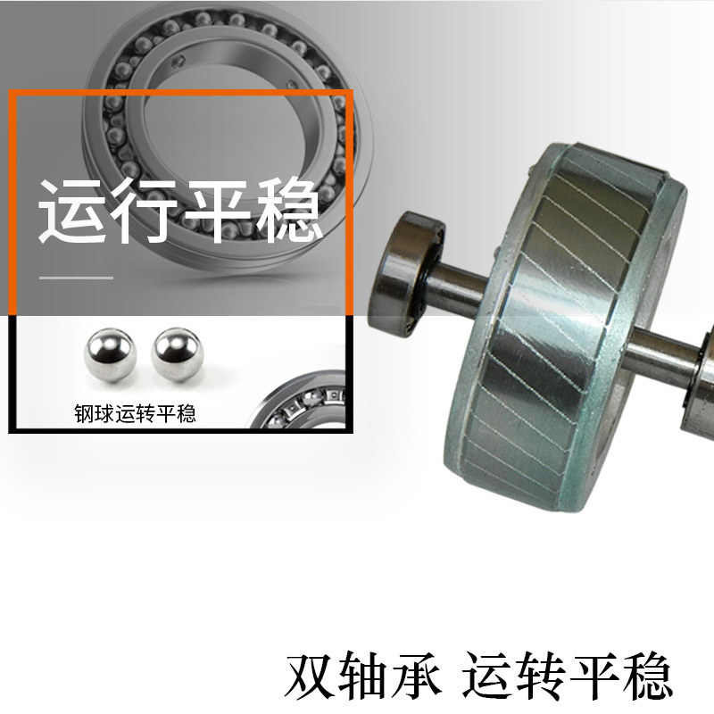艾克心 空调电机 YDK60-6(单位:个)高清大图