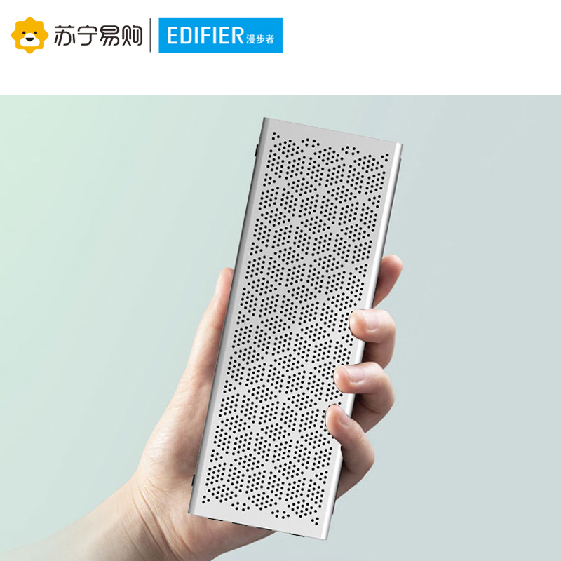 漫步者(EDIFIER)M201无线蓝牙音箱车载便携式低音炮迷你小音响 电脑音箱 银色