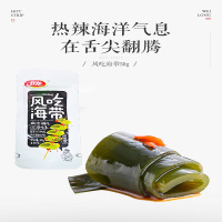 卫龙风吃海带20g
