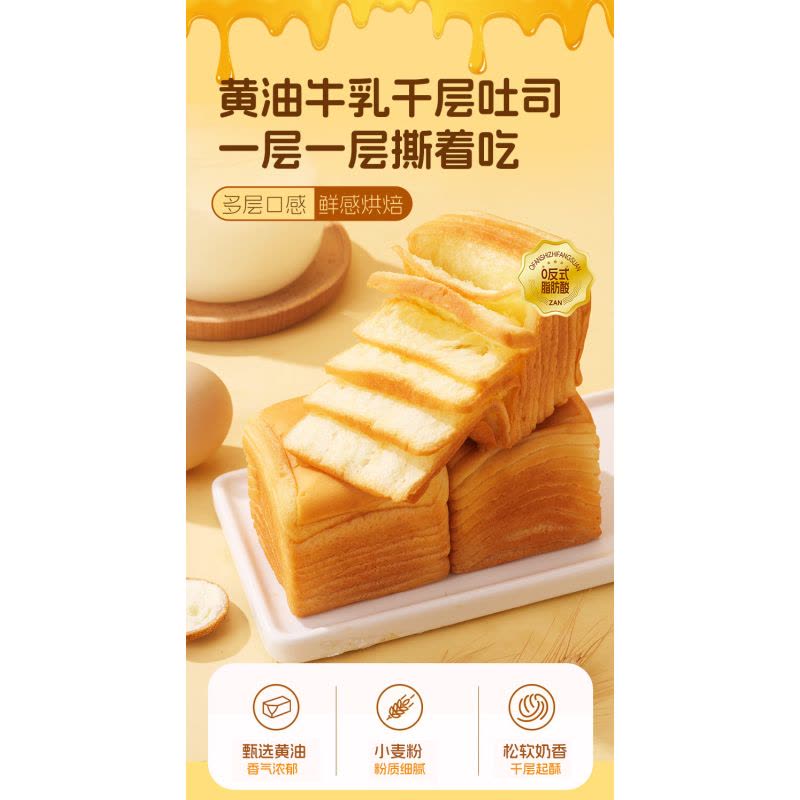 刻凡Cafine休闲零食坚果混合果干即食健康低脂办公室零食小包装图片