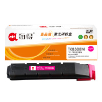 海得TK-8308红色粉盒TF-TK8308M适用京瓷Kyocera TASKalfa 3050ci 3051ci
