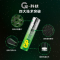 超霸(GP)7号电池 20粒 七号碱性干电池适用于耳温枪/血氧仪/血压计/血糖仪/鼠标等/7号/AAA/R03
