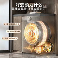 小天鹅小乌梅2.0热泵烘干机10公斤 超薄全嵌-纤护柔烘 除菌率>99.9% 多重毛屑过滤 TH100HS83PRO