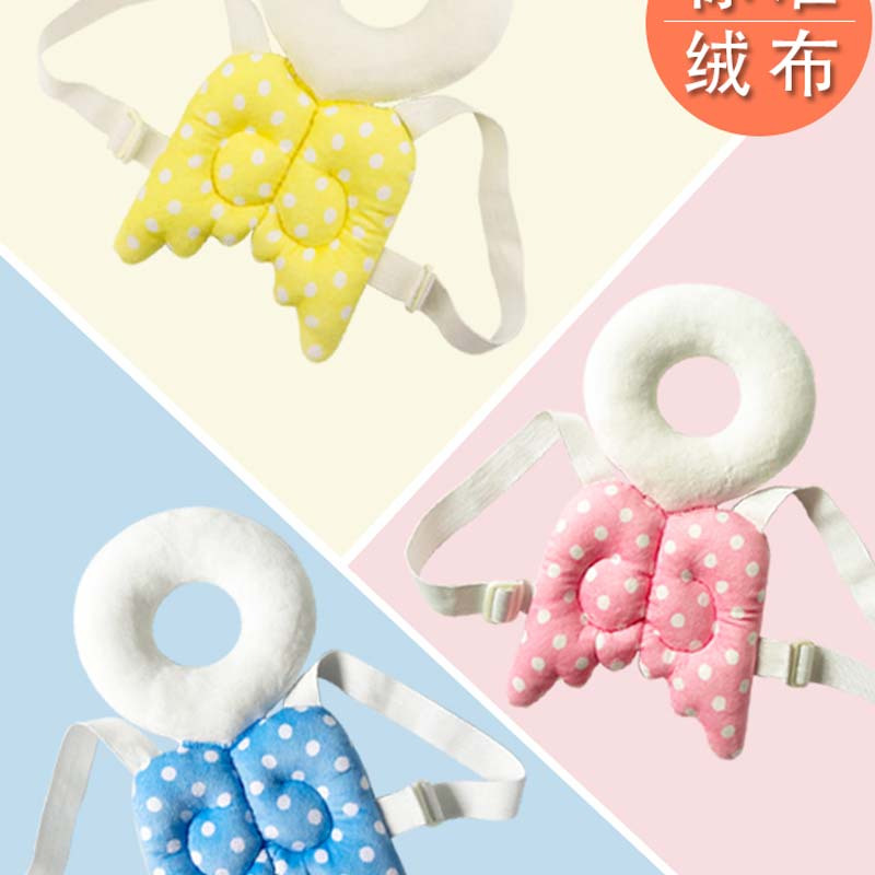 宝宝防摔头部保护垫婴儿护头枕儿童学步防撞帽学走路四季通用可爱卡通孕婴童多功能枕