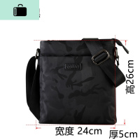 男包单肩包男士背包单肩斜挎包帆布包包商务男士挎包休闲包NEWLAKE 迷彩黑