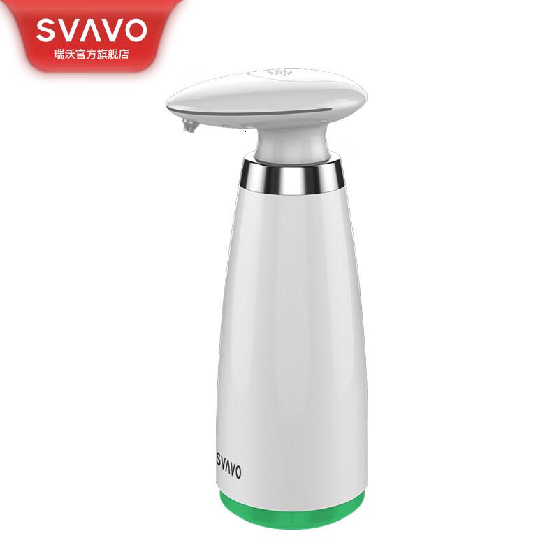 瑞沃(SVAVO)全自动感应皂液器卫生间感应洗手液瓶子家用厨房卫生间台式皂液盒 白色单位:个高清大图