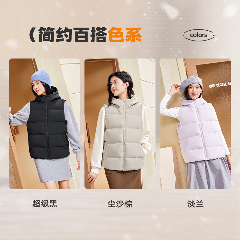 361°连帽羽绒马甲女装冬季新款宽松时尚羽绒马甲保暖防风外套高清大图