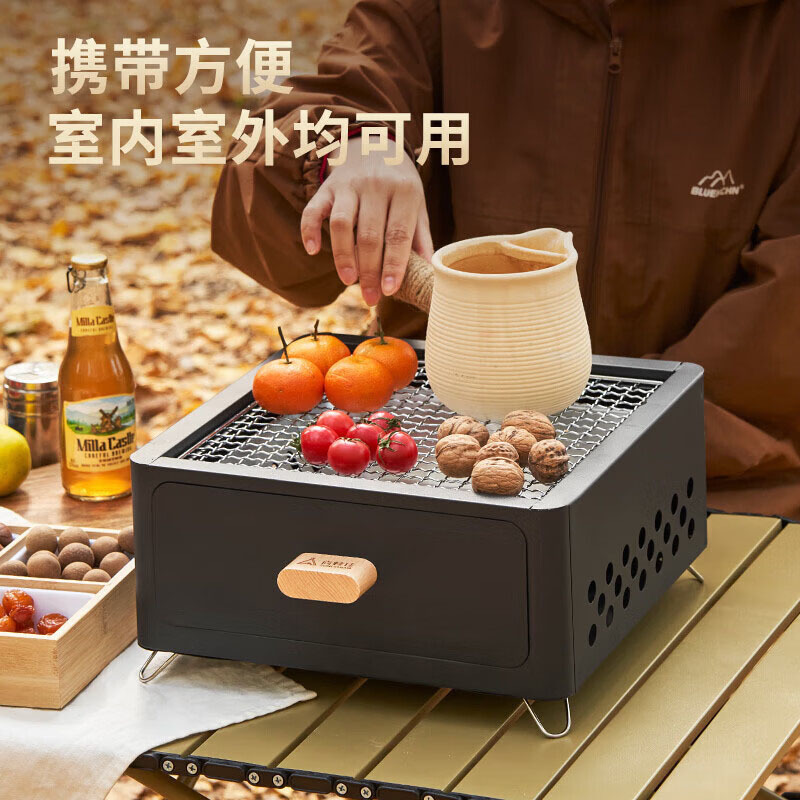 尚烤佳围炉抽拉炭槽一炉多用加密方格烤网双面通风口SKJ-365