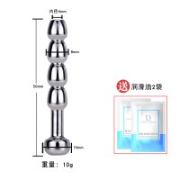 SM另类玩具金属尿道扩张器马眼刺激男用自慰器导尿插棒空心尿道管 8mm【金属空心马眼】送油2袋_141_717