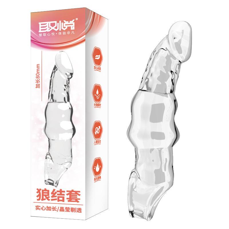 水晶狼牙套软胶加大加粗加长棒物理增大增粗增长阴茎套锁精环阳具套成人用品锁紧狼结套夫妻房事情趣道具取悦穿戴式非震动延时套环高清大图