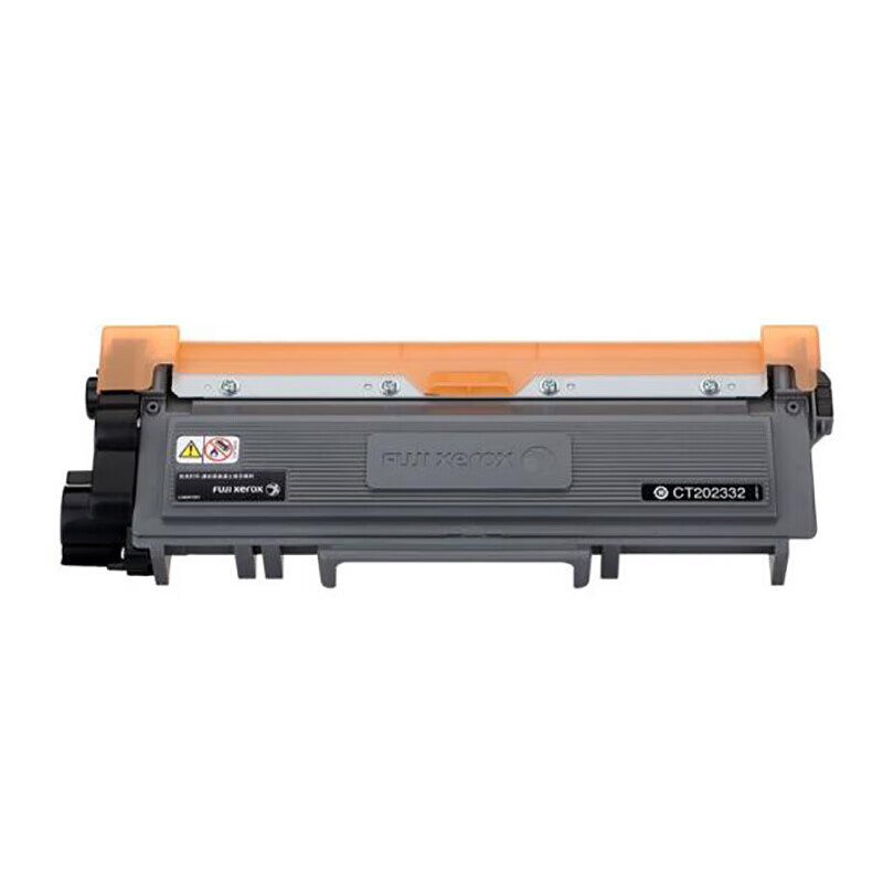 富士施乐(Fuji Xerox)CT202332高容量黑色墨粉筒 适用M228b/db/fb/z/M268dw/z P2高清大图