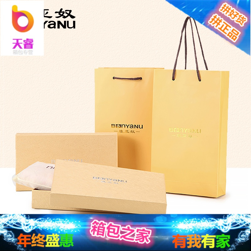 2018新款韩版百搭女士钱包女长款多功能女式手拿包大气真皮钱夹潮