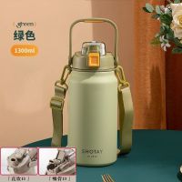 尚泰户外旅行保温壶ST-8226-1300ml 深蓝